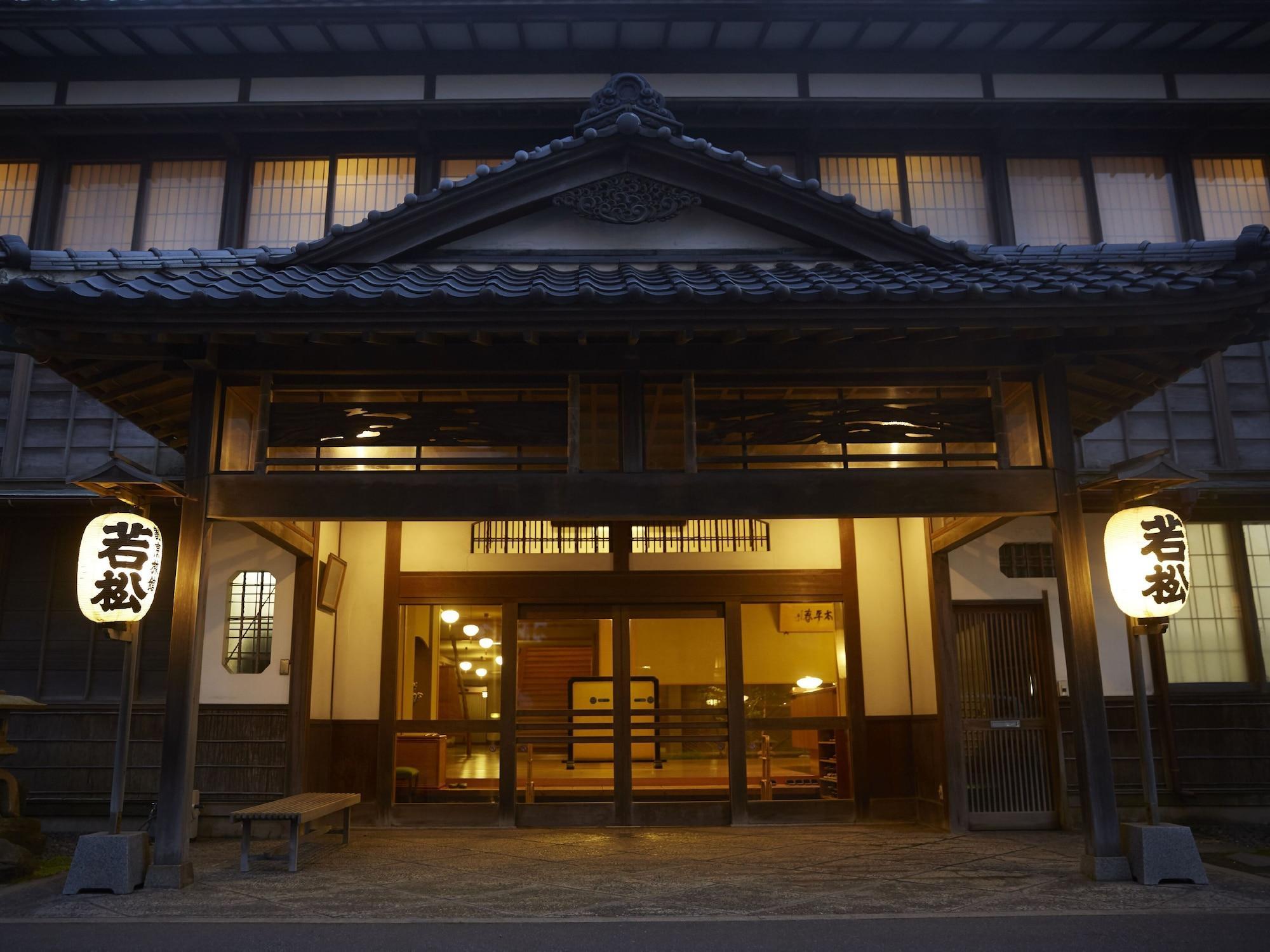 Wakamatsu Hot Spring Resort Хакодате Екстериор снимка